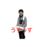 小栗くん（個別スタンプ：2）