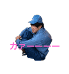 春二くん（個別スタンプ：1）