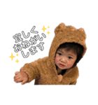 nnnyyyooo（個別スタンプ：1）