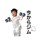 nnnyyyooo（個別スタンプ：11）