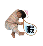 nnnyyyooo（個別スタンプ：13）