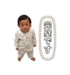 nnnyyyooo（個別スタンプ：14）