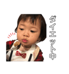 nnnyyyooo（個別スタンプ：16）