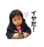 nnnyyyooo（個別スタンプ：17）