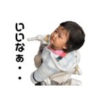 nnnyyyooo（個別スタンプ：19）