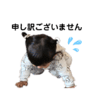nnnyyyooo（個別スタンプ：22）