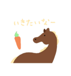 うまうまなんじゃこりゃ（個別スタンプ：2）