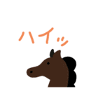 うまうまなんじゃこりゃ（個別スタンプ：12）