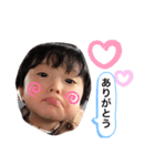 スタンプwithMinato（個別スタンプ：1）