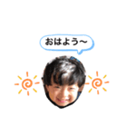スタンプwithMinato（個別スタンプ：2）