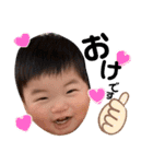 あっくん第三弾（個別スタンプ：1）