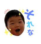 あっくん第三弾（個別スタンプ：5）