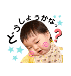 あっくん第三弾（個別スタンプ：6）