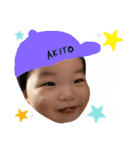 あっくん第三弾（個別スタンプ：9）