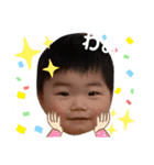 あっくん第三弾（個別スタンプ：10）