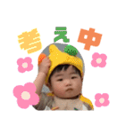 あっくん第三弾（個別スタンプ：13）