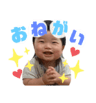 あっくん第三弾（個別スタンプ：15）