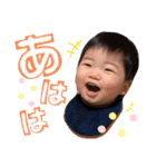 あっくん第三弾（個別スタンプ：16）