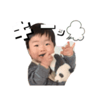 あっくん第三弾（個別スタンプ：17）