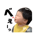 あっくん第三弾（個別スタンプ：18）