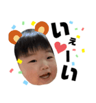 あっくん第三弾（個別スタンプ：19）