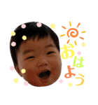 あっくん第三弾（個別スタンプ：20）