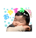 あっくん第三弾（個別スタンプ：21）