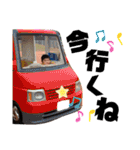 あっくん第三弾（個別スタンプ：22）