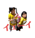 りいのの3（個別スタンプ：1）