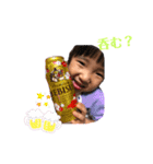 りいのの3（個別スタンプ：5）