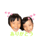 りいのの3（個別スタンプ：9）