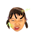 りいのの3（個別スタンプ：11）