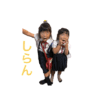 りいのの3（個別スタンプ：14）