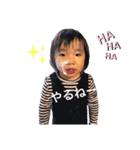 りいのの3（個別スタンプ：16）