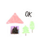 degu pearl stamp（個別スタンプ：4）