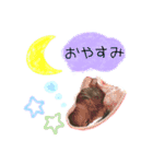 degu pearl stamp（個別スタンプ：6）