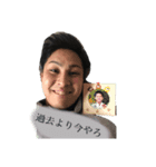 野田スタンプ第9弾（個別スタンプ：1）