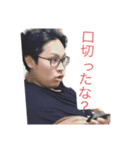 野田スタンプ第9弾（個別スタンプ：3）