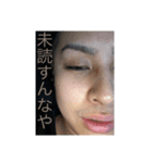 野田スタンプ第9弾（個別スタンプ：7）