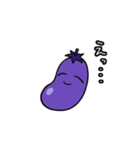 笑顔のナス（個別スタンプ：6）