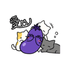 笑顔のナス（個別スタンプ：14）