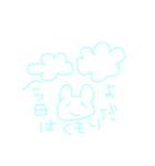 みずいろうさぎちゃん（個別スタンプ：4）