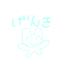 みずいろうさぎちゃん（個別スタンプ：9）