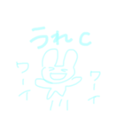 みずいろうさぎちゃん（個別スタンプ：14）