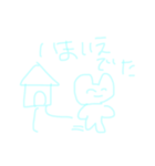 みずいろうさぎちゃん（個別スタンプ：24）