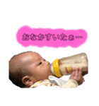 のあくん日和（個別スタンプ：2）