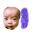 のあくん日和（個別スタンプ：4）