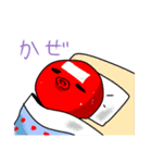 たこだらけ（個別スタンプ：23）