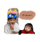 そらとあおのすたんぷ（個別スタンプ：3）