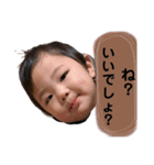 そらとあおのすたんぷ（個別スタンプ：5）